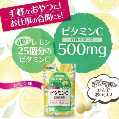 Viên ngậm Vitamin C Orihiro 120 viên